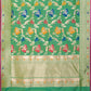 Green Double Shaded Floral Jaal Meenakari Handloom Banarasi Pure Katan Silk Dupatta