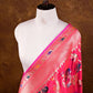 Pink Floral Jaal Meenakari Handloom Banarasi Pure Katan Silk Dupatta