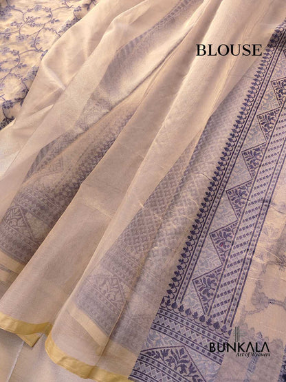 Blue with Beige Banarasi Soft Tissue Silk Saree