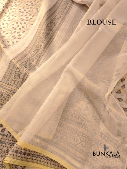 Black with Beige Banarasi Soft Tissue Silk Saree