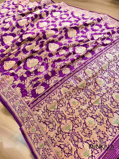 Purple Heritage Figure Motif Banarasi Pure Katan Silk Saree