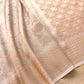 Pastel Peach Geometric Pattern Sona Rupa Banarasi Silk Saree