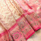 Peach Leaf Pattern Brocade Meenakari Border Banarasi Silk Saree