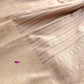 Beige Pure Katan Silk Meenakari Geometrical Design Resham Tanchui Body Handloom Banarasi Saree