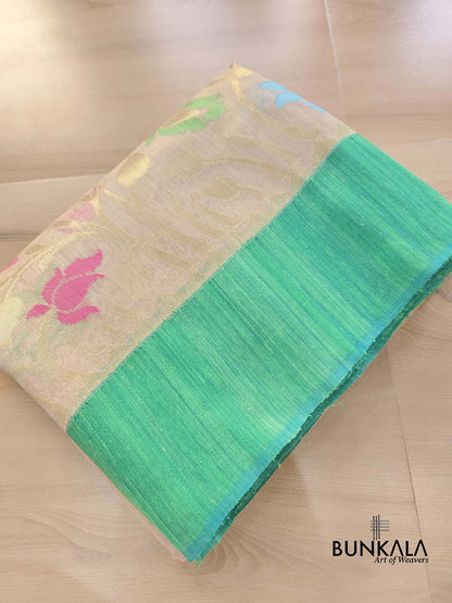 Beige Floral Jaal Meenakari Handloom Banarasi Moonga Silk Saree with Raw Silk Border
