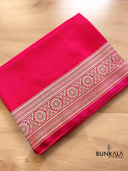 Reddish Pink Two Tone Jamewar Weaved Soft Mashru Silk Geometrical Banarasi Saree