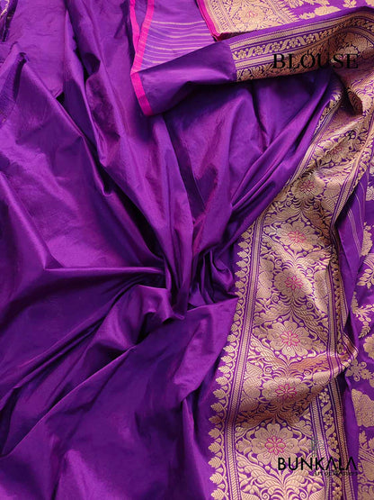 Purple Handweaved Kadwa Jangla Design Meenakari Pure Katan Silk Banarasi Saree