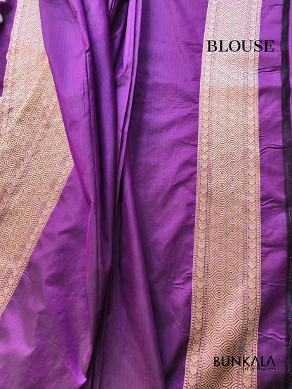 Deep Purple Sona Rupa Big Floral Bunches Motif Jaal Handloom Banarasi Pure Katan Silk Saree