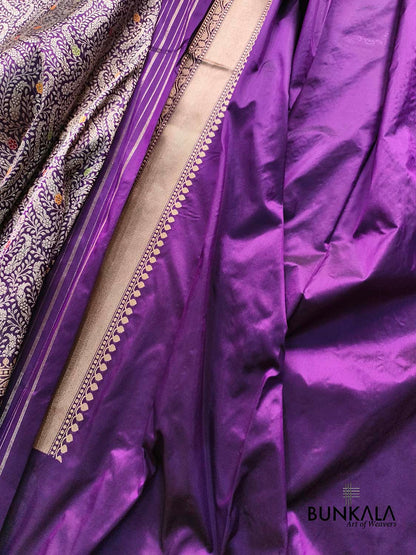 Purple Paisley Leaf Jaal Meenakari Kadwa Handweaved Sona Rupa Banarasi Pure Katan Silk Saree