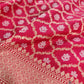 Red Traditional Pure Katan Silk Sona Rupa Zari HandloomJaal Design Banarasi Saree