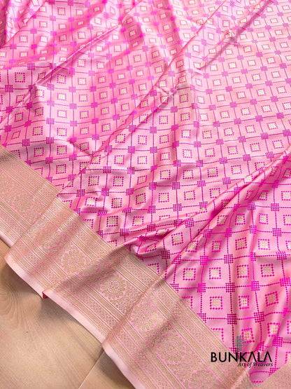 Orchid Pink Jamewar Weaved Geometric Design Banarasi Mashru Silk Saree