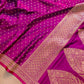 Hot Pink Small Flower Buti Weaved Banarasi Mashru Silk Floral Border Saree