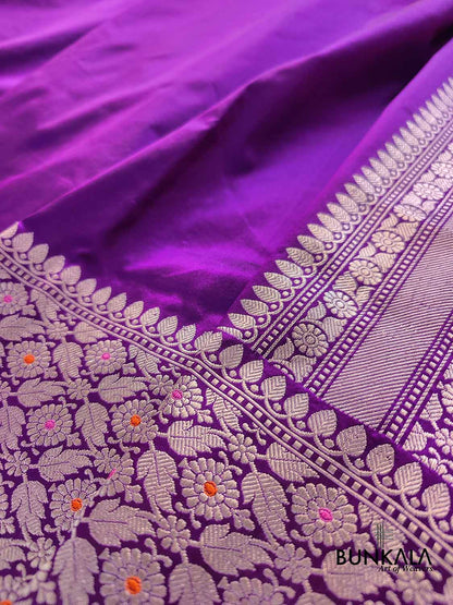 Purple Plain Handloom Banarasi Pure Katan Silk Saree with Big Meenakari Border