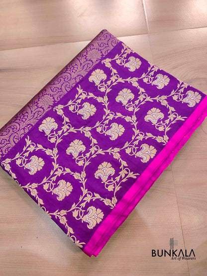 Purple Big Skirt Border Kadwa Handweaved Banarasi Pure Katan Silk Saree