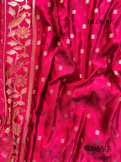 Beetroot Pink Brocade Weaved Banarasi Mashru Silk Saree