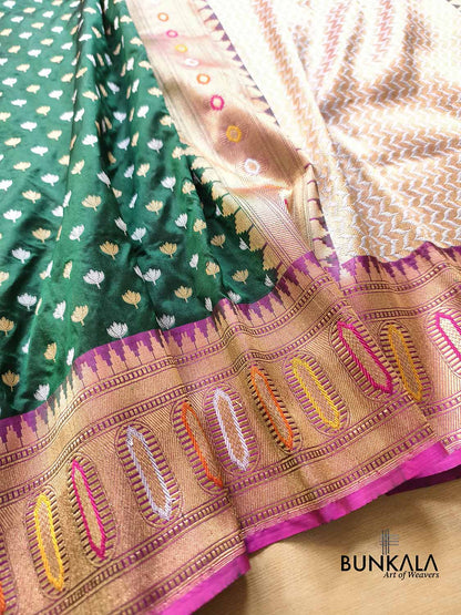 Bottle Green Sona Rupa Handloom Banarasi Pure Katan Silk Saree