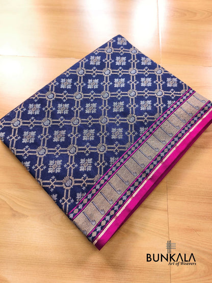 Deep Blue Ektara Banarasi Jamdani Geometric Weaved Silk Saree