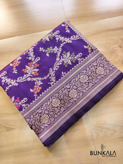 Deep Purple Floral Jaal Meena Handloom Banarasi Pure Katan Silk Saree