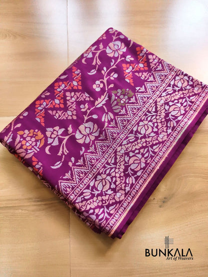 Magenta Purple Ektara Banarasi Jamdani Meena Geometric Weaved Silk Saree 