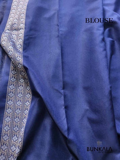 Navy Blue Ektara Banarasi Jamdani Weaved Silk Saree 