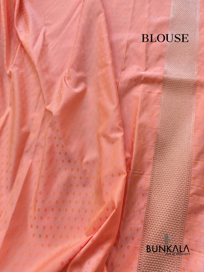 Peach Pink Scalloped Jamewar Weaved Banarasi Mashru Silk Saree
