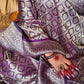 Deep Purple Mashru Silk Brocade Weaved Banarasi Saree