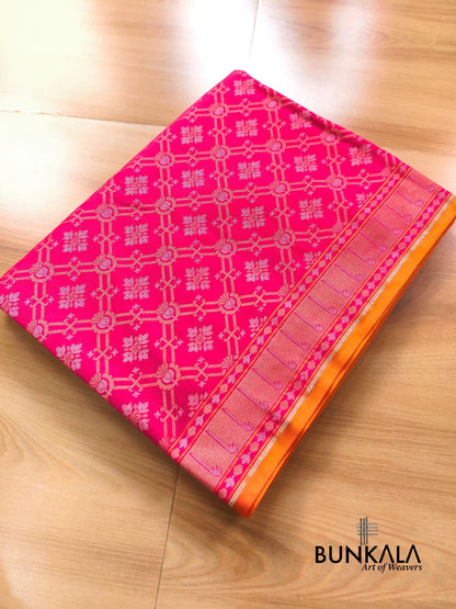 Pink Ektara Banarasi Jamdani Geometric Weaved Silk Saree