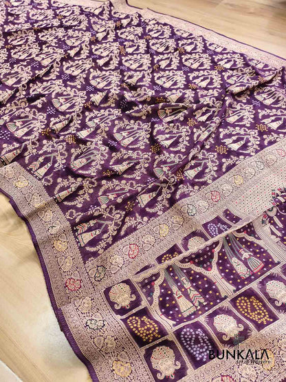 Purple Doll Jhula Motif Banarasi Georgette Saree