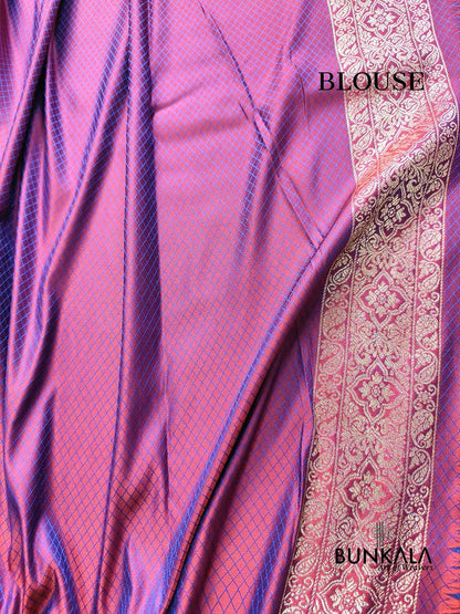 Purplish Pink Brocade Weaved Banarasi Mashru Silk Saree