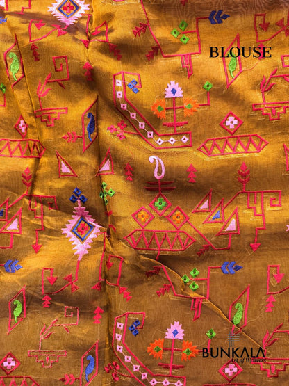 Rust Orange Multicolour Paithani Border Banarasi Embroidery Tissue Silk Saree