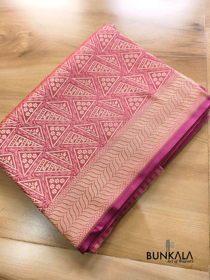 Strawberry Pink Geometrical Brocade Banarasi Mashru Silk Saree